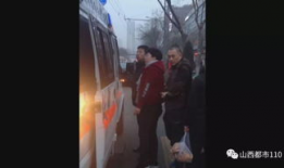 男女抽搐视频,背后真相与心理分析