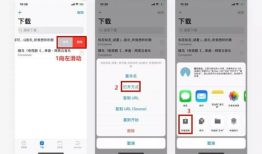 网页视频提取工具,轻松获取在线视频内容